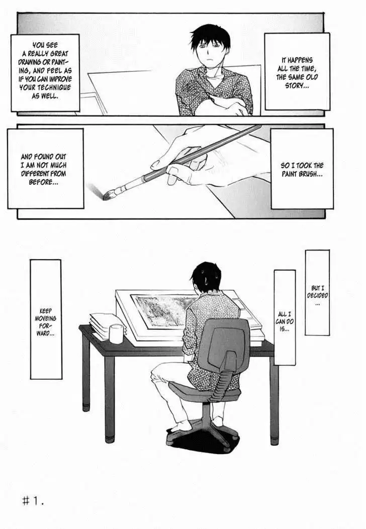 Yume no Atosaki Chapter 1 32